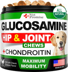 Glucosamine for Dogs Hip and Joint Supplement 120 Chews